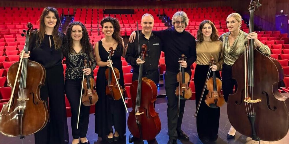 CONCIERTO MÚSICA CLÁSICA