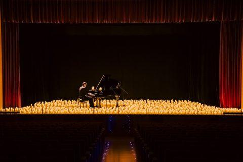 CONCIERTO MÚSICA CLÁSICA