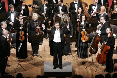 CONCIERTO  NAVIDAD Y AÑO NUEVO