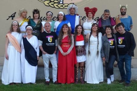 LOS PELÓPIDAS