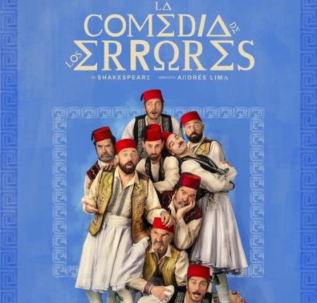 LA COMEDIA DE LOS ERRORES